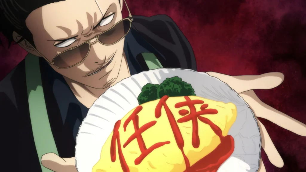 Omurice from The Way of the Househusband